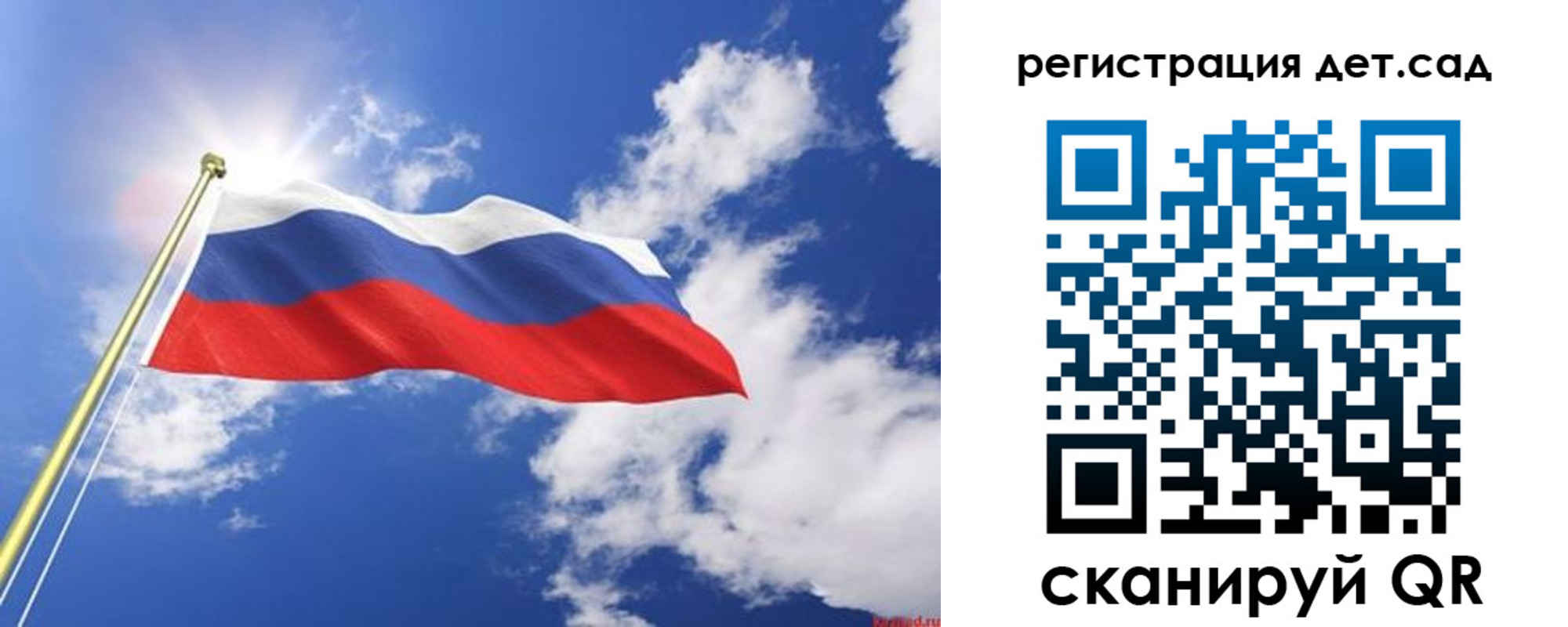 прописка регистрация в Избербаше